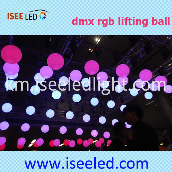 24V Milky LED Ball Light